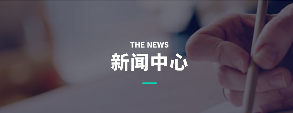 U8彩票